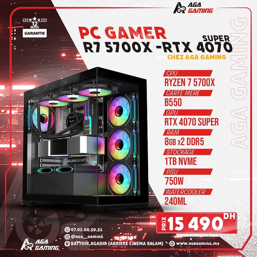 PC Gamer Ryzen 7 5700X - RTX 4070 SUPER PC Gamer Ryzen 7 5700X - RTX 4070 SUPER